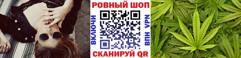 Где можно купить наркотики Каменск-Уральский Конопля  КОКАИН  ГАШИШ  МЕФ 