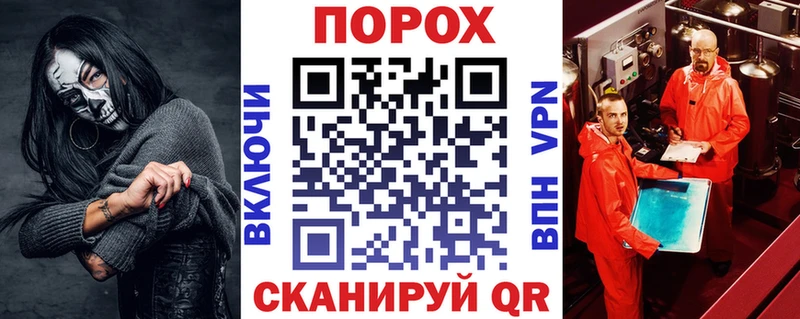 АМФ VHQ Каменск-Уральский