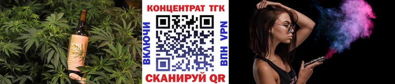 Canna-Cookies конопля  Каменск-Уральский 
