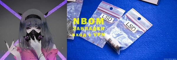 мефедрон VHQ Алзамай