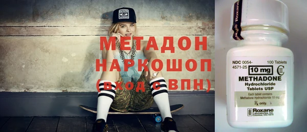 Альфа ПВП Абинск