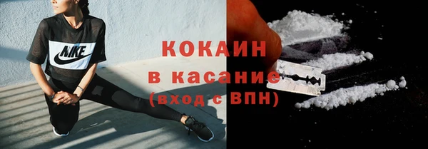 мефедрон VHQ Алзамай