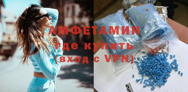 эйфоретик Алексин