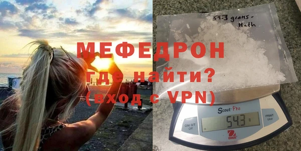 мет Дмитриев