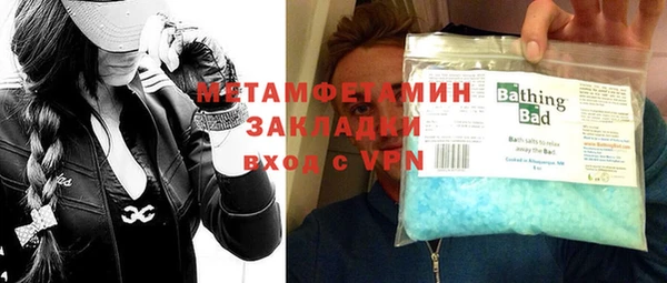 мефедрон VHQ Алзамай