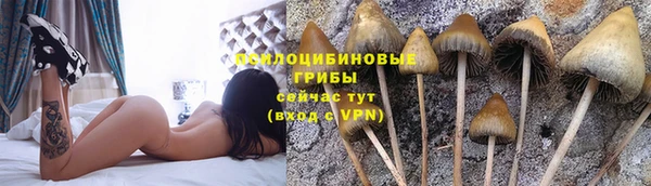 мефедрон VHQ Алзамай