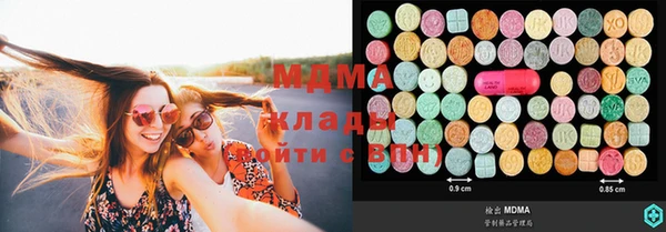 мефедрон VHQ Алзамай