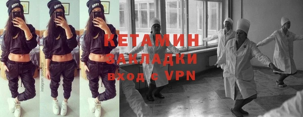 эйфоретик Алексин