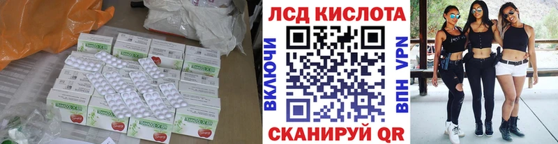 ЛСД экстази ecstasy  Каменск-Уральский 