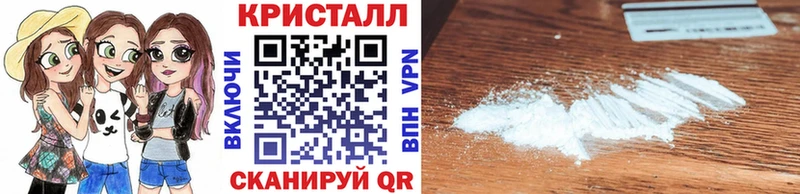 Метамфетамин пудра  Каменск-Уральский 