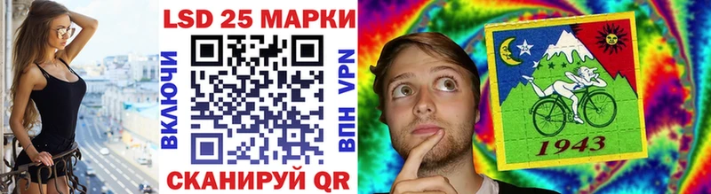 Марки NBOMe 1,5мг  Каменск-Уральский 